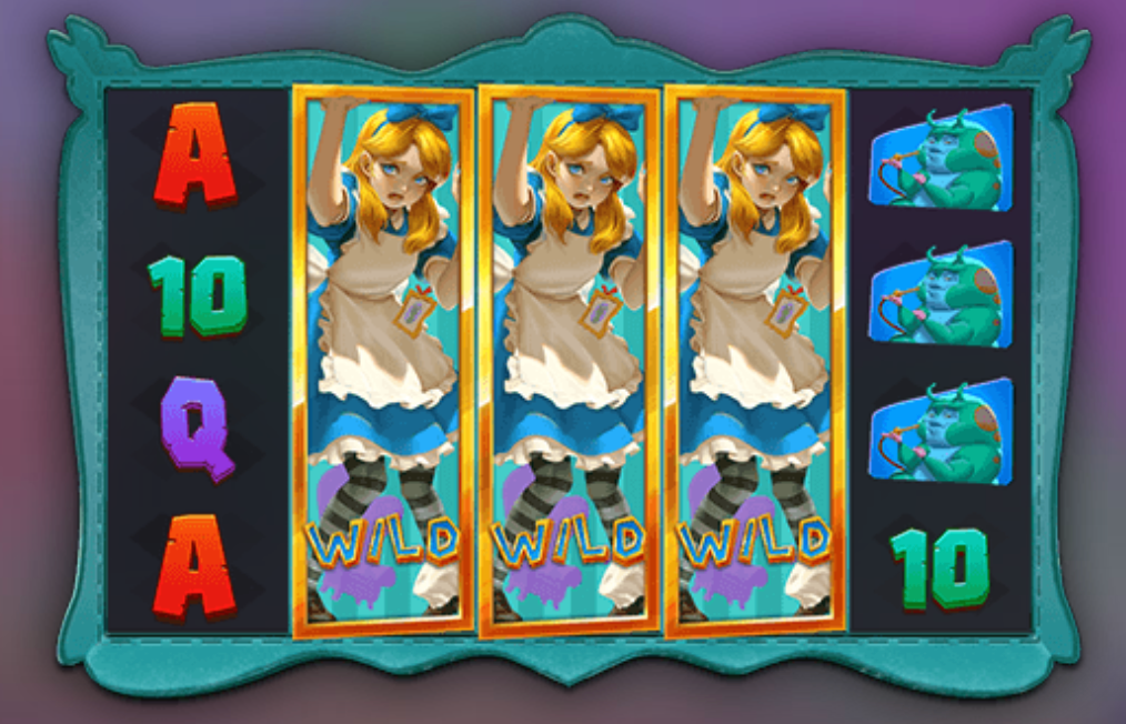 魔境夢遊 BT電子遊戲介紹