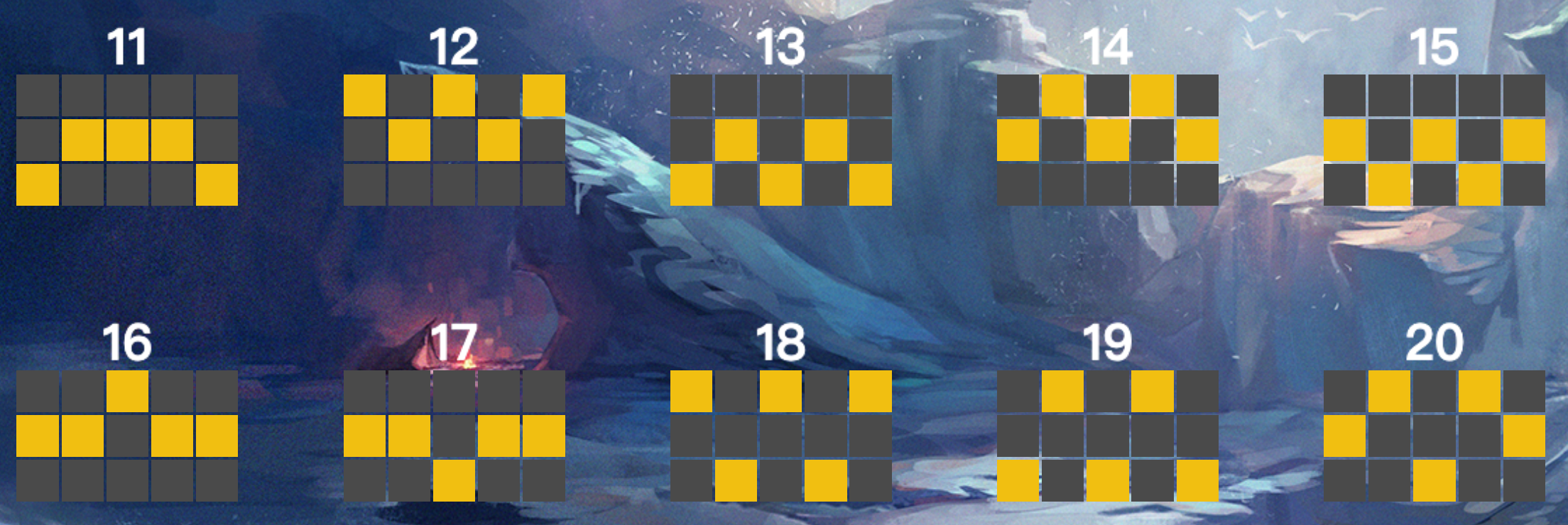 冰原雪神 BT電子遊戲介紹