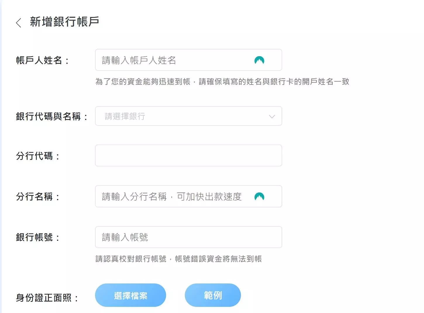 富88娛樂城與78ok娛樂城評比